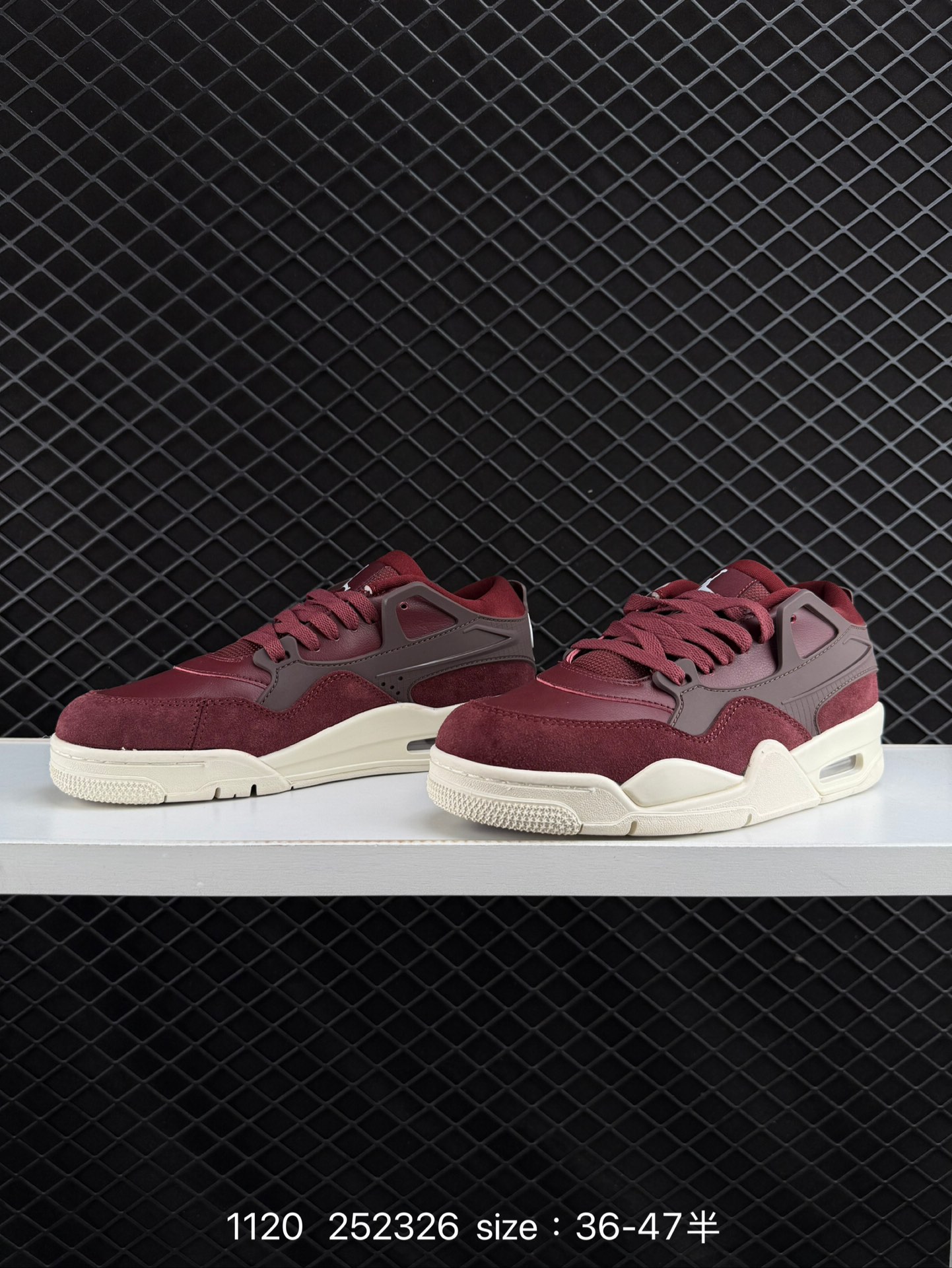 NK  Air Jordan 4 Retro RM